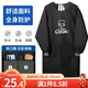 LYNN圍裙廚房長(cháng)袖罩衣防水防油污成人耐磨耐臟男女時(shí)尚家務(wù)圍裙長(cháng)袖