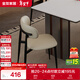 全友家居 現代簡(jiǎn)約餐椅家用軟包客餐廳休閑靠背椅子辦公學(xué)習椅家具