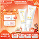 紐強兒童面霜舒緩保濕秋冬防皴防干敏紅身體乳 嬰幼兒保濕潤膚精華霜 【優(yōu)惠裝】精華霜200g*2