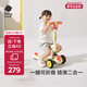 babycare兒童滑板車(chē)2-6歲二合一折疊童車(chē)重力轉向寶寶可坐生日禮物 奧特米