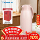 象?。╖O JIRUSHI）保溫壺不銹鋼恒溫水壺大容量新款便攜式暖水壺家用熱水瓶保溫瓶KA