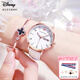 迪士尼（Disney）女士手表時(shí)尚雙日歷少女腕表初中高中學(xué)生考試手表女新年開(kāi)學(xué)禮物