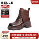 百麗（Belle）時(shí)尚串珠牛皮馬丁靴女冬季新款商場(chǎng)同款厚底增高短靴F2T1DDD5 棕色-單里 36