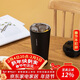 樂(lè )扣樂(lè )扣（LOCK&LOCK）保溫杯遇見(jiàn)元氣保溫保冷咖啡杯彈跳蓋男女顏值水杯550ML黑色