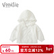 凡獵女童遮陽(yáng)外套夏季薄款兒童衣服2025新款女寶寶透氣外搭空調衫 白色 110 cm