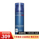 嬌韻詩(shī)（CLARINS）男士煥活面霜植物保濕凝霜 新年禮物 50ml