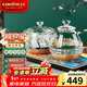金灶（KAMJOVE） 頤和園聯(lián)名涌泉式全自動(dòng)底部上水電水壺耐熱玻璃電水壺茶臺燒水壺一體自動(dòng)茶具茶壺 0.8L H9頤和園版