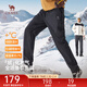 駱駝休閑褲男春秋款加絨加厚保暖戶(hù)外登山徒步直筒軟殼褲 幻影黑 XL