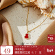 三彩2025新款【國風(fēng)系列】葫蘆吊墜項鏈輕奢鋯石細鏈禮物小眾福祿 酒紅 39.2cm