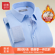紅豆保暖襯衫男【2萬(wàn)+人已買(mǎi)】加絨襯衫男輕商務(wù)修身保暖襯衣白襯衫男 B1藍色-升級羊毛內膽 42