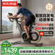 京東京造 動(dòng)感單車(chē)健身房級家用自發(fā)電磁控室內多把位自行車(chē)DC-002