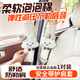 貝傅特汽車(chē)安全帶保護套2個(gè)云朵款車(chē)載保險帶護肩帶防磨衣服四季通用