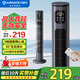 艾美特（AIRMATE） 塔扇家用智能遙控無(wú)葉風(fēng)扇可拆洗立式電風(fēng)扇預約定時(shí)柔風(fēng)省電落地扇 FT-R18遙控款