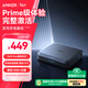 ANKER Prime安克充電磁吸基座150W大功率超快充充電器支持智能桌面快充網(wǎng)關(guān)適配蘋(píng)果手機電腦平板筆記本