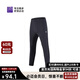 必邁（bmai）必邁跑步運動(dòng)健身訓練長(cháng)褲男春夏競速訓練褲子高彈輕薄速干褲子男