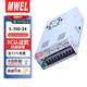 漫威 S-350-24開(kāi)關(guān)電源24V直流穩壓模塊220轉24V伏網(wǎng)絡(luò )設備安防監控輔助變壓器3C認證款