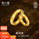 周六福（ZLF）新年禮物古法黃金戒指男女款情侶足金999圓潤戒指單只 計價(jià) 男戒16號-13.63g