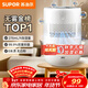 蘇泊爾（SUPOR）加濕器無(wú)霧金榜輕音桌面大容量大霧量辦公室臥室家用無(wú)霧加濕器空調風(fēng)扇伴侶禮品EHTN-33A禮品