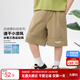 左西男童短褲速干兒童夏季褲子2025新款中大童夏裝五分褲 卡其色 160