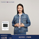 Tommy Hilfiger秋冬女裝純棉經(jīng)典美式潮流復古休閑雙貼袋鉚釘扣牛仔外套 牛仔藍8KB M （推薦：115-125斤）