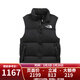 北面（The North Face）美版1996 RETRO NUPTSE羽絨馬甲男女款700蓬 NF0A3JQQ男款LE4-黑色 L