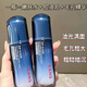 韓束（KanS）男士控油精華露素顏爽膚水乳霜護膚品補水保濕緊致抗皺男生專(zhuān)用 精華露1瓶裝80ml 多效合一 專(zhuān)柜正品 防偽可查