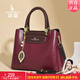 袋鼠卡拉2026新款真皮包包女包大容量女士包托特包送老婆生日情人節禮物 酒紅色（贈手包+卡包）
