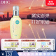 蝶翠詩(shī)（DHC）緊致煥膚乳液100ml Q10彈力緊致保濕補水滋潤肌膚【新年禮物】