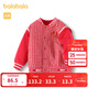 巴拉巴拉寶寶棉服男童棉衣棉襖嬰兒外套棒球服拜年服 紅色調00466 100 cm