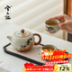兮元記柿子貓茶壺功夫茶具套裝一壺二杯帶茶盤(pán)家用女士創(chuàng  )意泡茶具伴手禮 柿子貓汝窯西施壺+2杯+盤(pán)-簡(jiǎn)裝