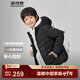 波司登（BOSIDENG）【瘋狂動(dòng)物城】25年新款羽絨服輕薄兒童連帽新年紅外套新年本命年 黑色8056 160 /80 約 150-160cm 45kg-僅符合兒童版型