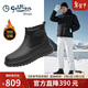 金利來(lái)（Goldlion）【新年禮物】男鞋皮毛一體地靴舒適耐磨棉靴G550440095TRM炭灰43