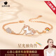 心言心語(yǔ)彩虹獨角獸手鏈女精致銀手飾925可愛(ài)甜美送女友生日禮物情人節
