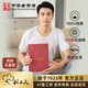 利工民 中華老字號120支紗男士背心短袖T恤打底衫純棉圓領(lǐng)汗衫休閑男 白色1件/盒 XL （100）