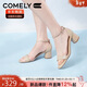 康莉（COMELY）一字帶涼鞋女粗跟25年夏季羊皮中跟時(shí)尚百搭通勤時(shí)裝涼鞋 粉杏 35