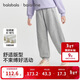 巴拉巴拉balaOne童裝兒童加絨褲子女童運動(dòng)長(cháng)褲2025冬裝保暖208425108004
