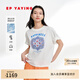 EP雅瑩女裝 彈力長(cháng)絨棉寬松設計感刺繡短袖T恤上衣 2025新款5311A 白色 M