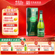 竹葉青酒 山西杏花村汾酒 露酒 牧童 45度 475mL 1瓶 單瓶裝