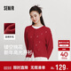 森馬（Semir）騏驥紅色毛衣女2026新顯瘦短款鏤空挑花新年開(kāi)衫上衣109126106002