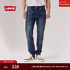 Levi's李維斯男士512修身錐形美式復古簡(jiǎn)約休閑通勤赤耳牛仔褲 藍色 30 (32)