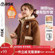 ASK JUNIOR兩面穿兒童外套女童秋冬小童連帽羊羔毛保暖一體絨夾克 棕咖 100 