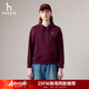 哈吉斯（HAZZYS）女裝 2025秋季新款女士寬松落肩純色連帽衛衣女ABTSE0CCE06 酒紅色WN S (155/80A 36)