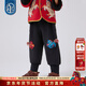 年衣兒童長(cháng)褲男女童秋冬新款國風(fēng)加絨衛褲寶寶運動(dòng)燈籠利馬出發(fā)拜年服 河豚黑-加絨款 適穿溫度-5-10度 120