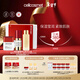 瑞妍【生機霜套組】奢曜凝光煥采禮盒【新年禮物】