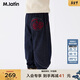 馬·拉?。∕.Latin）馬拉丁兒童褲子25冬裝新款女小童寬松廓形口袋設計牛仔長(cháng)褲