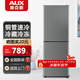 奧克斯雙開(kāi)門(mén)冰箱家用中小型冷藏冷凍兩用大容量節能省電小戶(hù)型電冰箱 【擱架款】278升級款【冷凍3層冷藏4層】213L