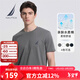 諾帝卡（NAUTICA）男裝夏季款全棉絲柔棉舒適透氣易打理圓領(lǐng)短袖T恤男TE3221 太空灰0FD（232） M