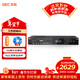 杰科（GIEC）BDP-G5300PLUS 真4K UHD藍光播放機 dvd影碟機 杜比視界全景聲 evd高清硬盤(pán)光碟播放器 NAS共享