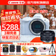 Canon佳能r50 入門(mén)級微單反 半畫(huà)幅數碼相機 4k美顏小巧便攜送禮 R50拆單機身白+RF50 1.8 官方標配【不含內存卡配件 推薦購買(mǎi)套餐】