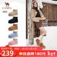 駱駝（CAMEL）小暖陽(yáng)雪地靴女厚絨增高保暖靴 L25W275051 駝色(反絨面) 39